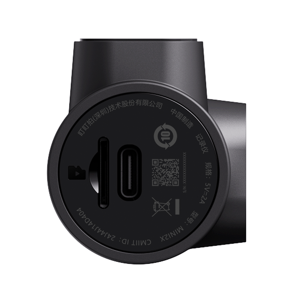 DDPAI MINI 2X Araç İçi Kamerası DDPAI MINI 2X Araç İçi Kamerası